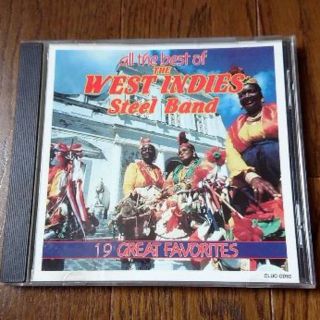 【CD】西インド諸島名曲集「The West Indies Steel Band(ワールドミュージック)