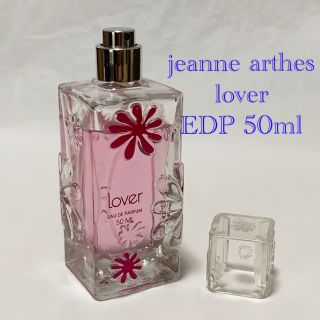 ジャンヌアルテス(JEANNE ARTHES)のジャンヌアルティス ラバー オードパルファム 50ml 香水(香水(女性用))