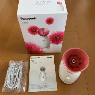 パナソニック(Panasonic)のパナソニック スチーマー ナノケア ピンク EH-SA32-P(フェイスケア/美顔器)