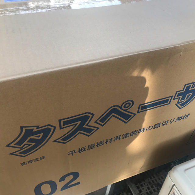 新品、本物、当店在庫だから安心】 タスペーサー02 1ケース その他