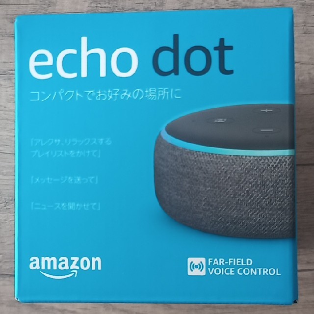 ECHO(エコー)のamazon  echo do第３世代新品未使用 スマホ/家電/カメラのオーディオ機器(スピーカー)の商品写真