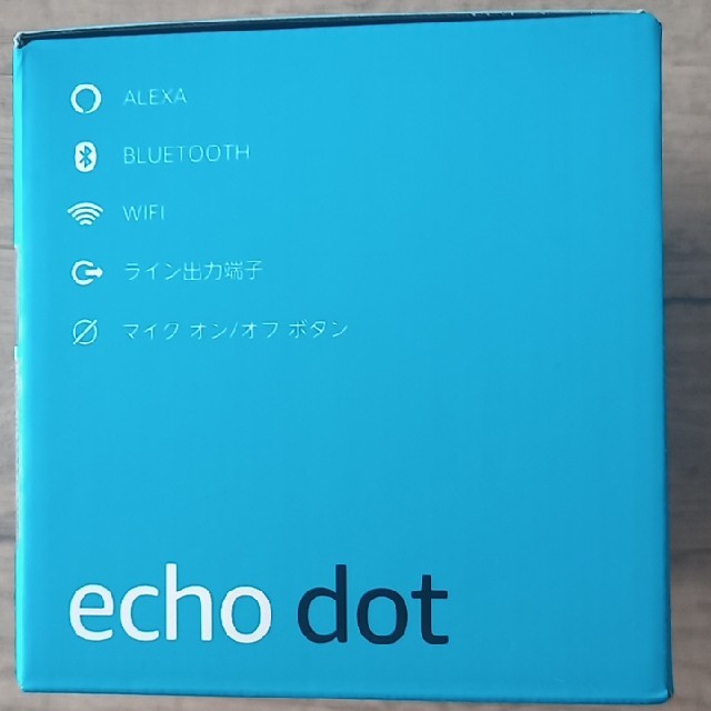 ECHO(エコー)のamazon  echo do第３世代新品未使用 スマホ/家電/カメラのオーディオ機器(スピーカー)の商品写真