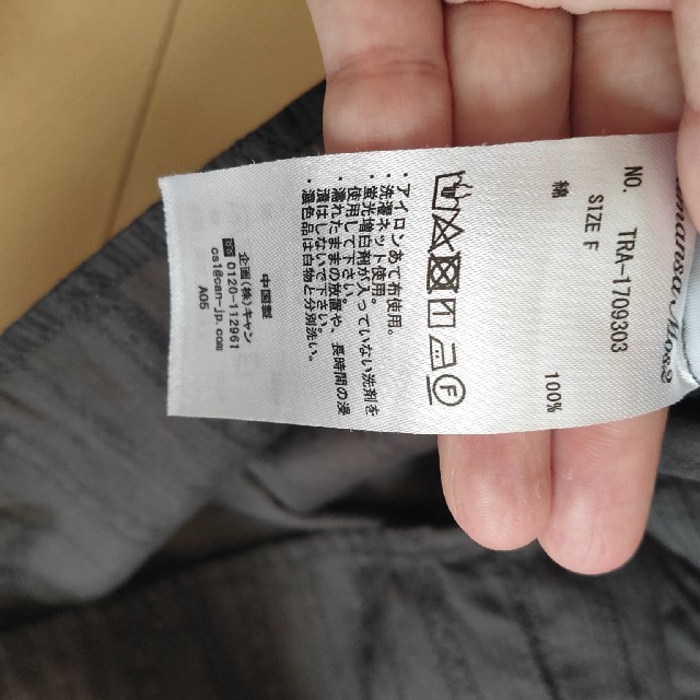 SM2(サマンサモスモス)のサマンサモスモス　シャツ　 レディースのトップス(Tシャツ(半袖/袖なし))の商品写真