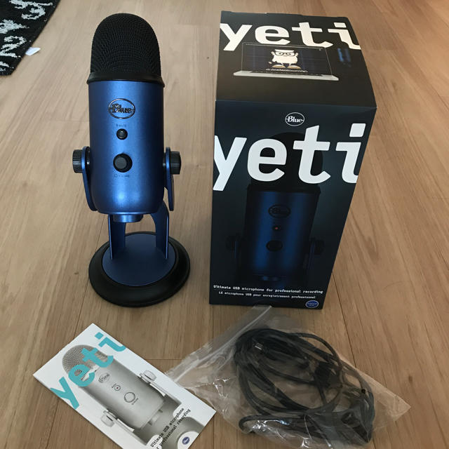 Blue Yeti ブルーイエティ