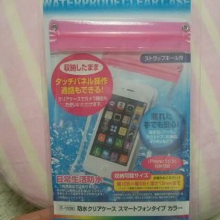 ✩スマホ用防水クリアケース✩ピンク✩(モバイルケース/カバー)