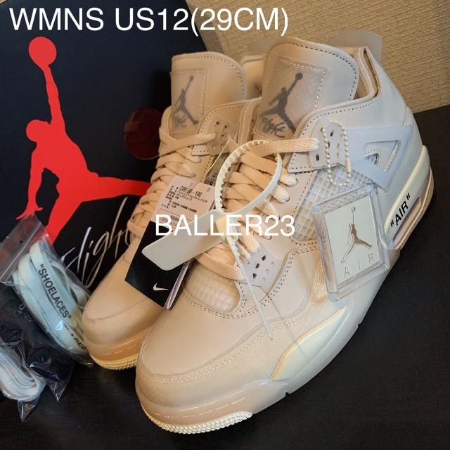 スニーカー希少29CM OFF WHITE x NIKE AJ4 SAIL WMNS 12