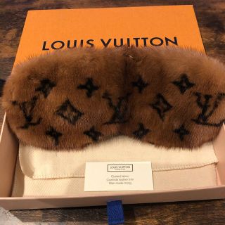 ルイヴィトン(LOUIS VUITTON)のルイヴィトン　マスク・ソメイユ　LV アイマスク(その他)