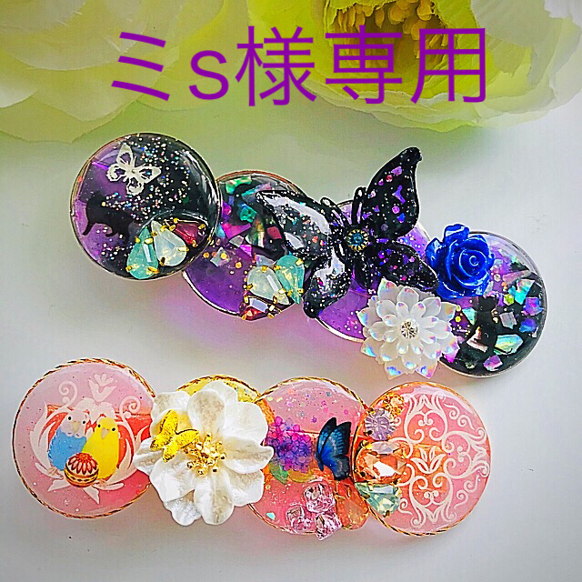 こちら専用になりますm(__)m♡ - ネックレス