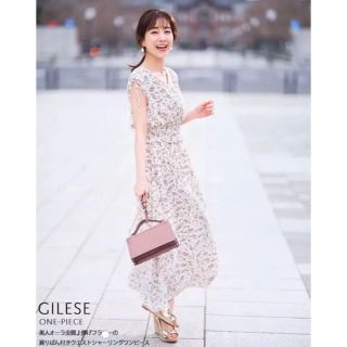 トッコ(tocco)の田中みな実さん着用 ワンピース【gilese　ジールス】(ロングワンピース/マキシワンピース)