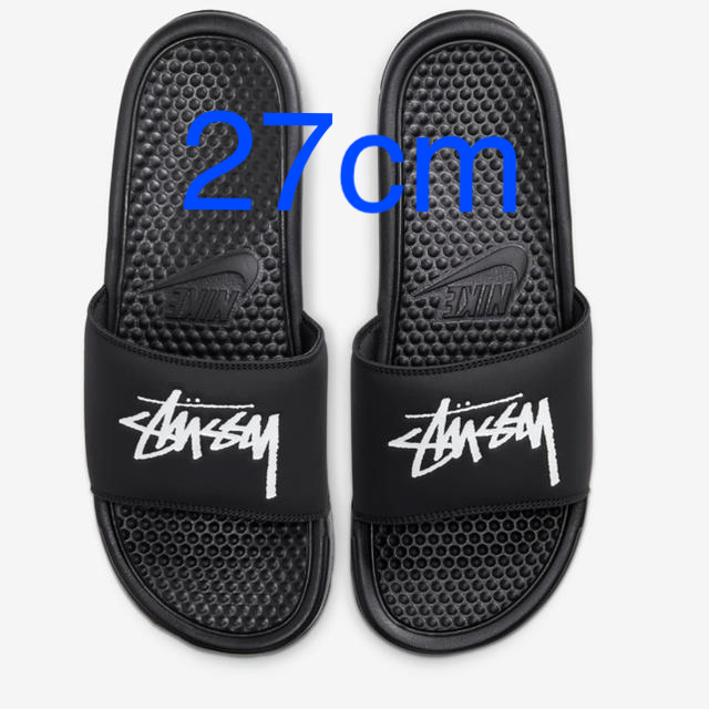 stussy nike コラボ ナイキ ステューシー べナッシ 27cmメンズ