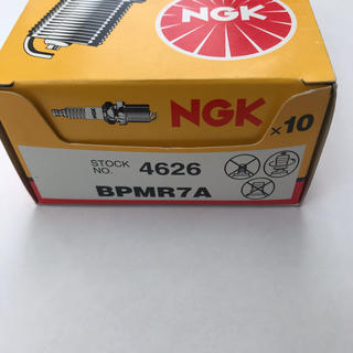 NGK スパークプラグ　BPMR7A 10本入り(その他)