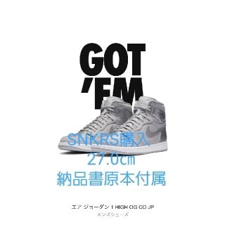 ナイキ(NIKE)の【新品】AIRJORDAN1 OG エアジョーダン1 CO.JP TOKYO(スニーカー)