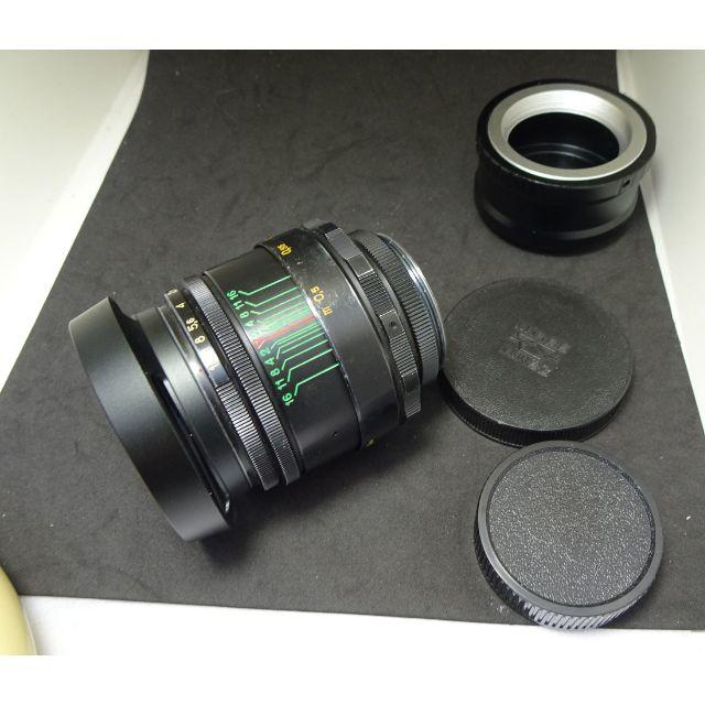 143　送料無料　ぐるぐるボケレンズ　Helios44-2　　アダプター付