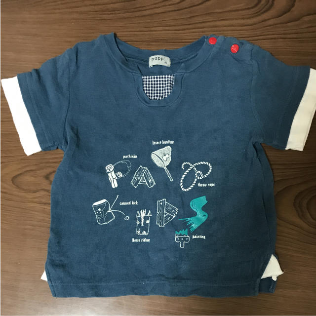 papp(パプ)のTシャツ 2枚セット 90 キッズ/ベビー/マタニティのベビー服(~85cm)(Ｔシャツ)の商品写真