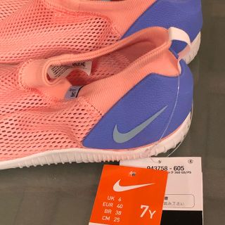 ナイキ(NIKE)のNIKE  マリンシューズ　水陸両用(マリン/スイミング)