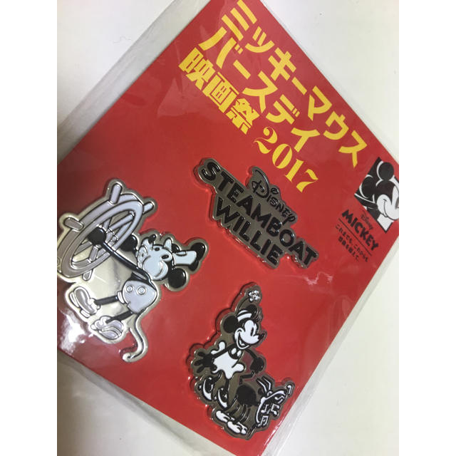 Disney ミッキーマウスバースデー ピンの通販 By Bae ディズニーならラクマ Disney ミッキーマウスバースデー ピンの通販 By Bae ディズニーならラクマ