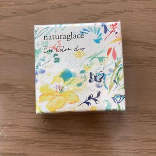 ナチュラグラッセ(naturaglace)の【お値下げ】ナチュラグラッセ　アイカラー  デュオ　02(アイシャドウ)