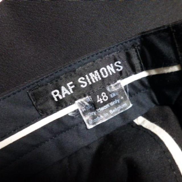 RAF SIMONS(ラフシモンズ)のRAF SIMONS　ラフシモンズ　ワイドパンツ メンズのパンツ(スラックス)の商品写真