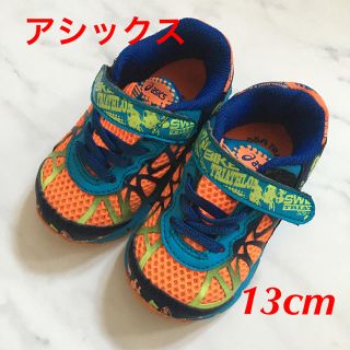 アシックス(asics)の【値下げ中】アシックス　スニーカー  子供靴(スニーカー)