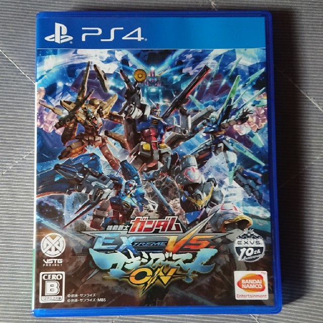 PS4 機動戦士ガンダム エクストリームバーサス マキシブーストON