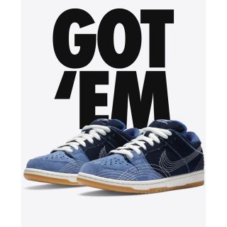 ナイキ(NIKE)のNIKE SB DUNK LOW DENIM GUM 25cm(スニーカー)