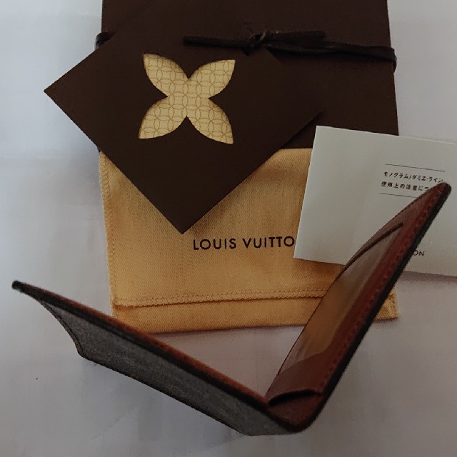 LOUIS VUITTON(ルイヴィトン)の💜最終値下げ(^-^)LOUIS  VUITTON   パスケース  💜 レディースのファッション小物(名刺入れ/定期入れ)の商品写真