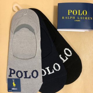 ポロラルフローレン(POLO RALPH LAUREN)の新品　レディース  ポロラルフローレン　超人気ペッツソックス3足組(ソックス)