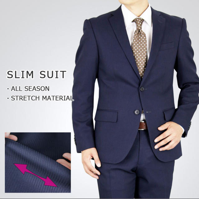 ネイビーストライプ  セットアップスーツ メンズのスーツ(セットアップ)の商品写真