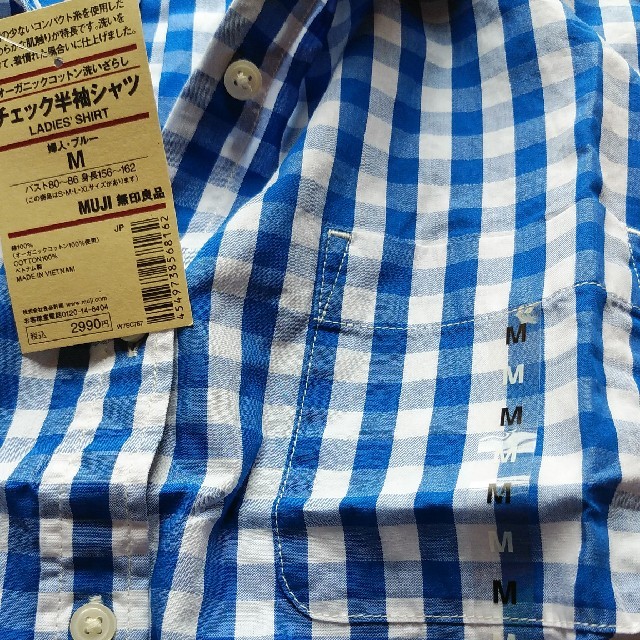 MUJI (無印良品)(ムジルシリョウヒン)の無印良品　チェック半袖シャツ　ブルー×白 レディースのトップス(シャツ/ブラウス(半袖/袖なし))の商品写真