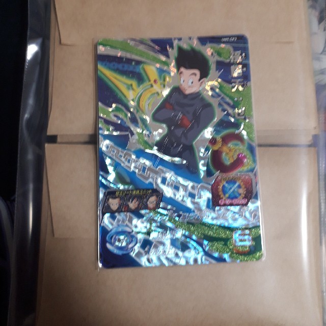 ドラゴンボールヒーローズ　やかんさん専用