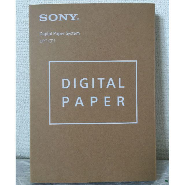 【美品】SONY - DPT-CP1