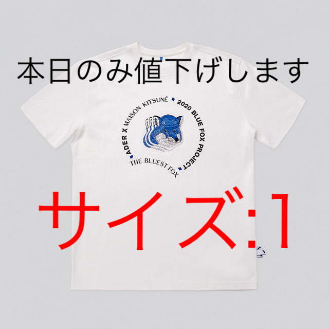 adererror メゾンキツネ　コラボＴシャツ　トリプルフォックス