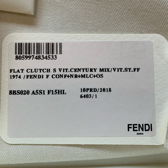 FENDI(フェンディ)のフェンディ　ミニクラッチバッグ　フェンディマニア レディースのバッグ(クラッチバッグ)の商品写真
