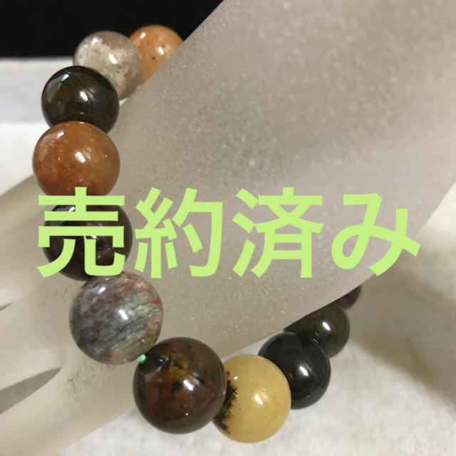 G2★厳選ご奉仕品★格安☆万能の石♢【11mm『庭園水晶』ガーデンクォーツ】❤️