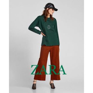 ザラ(ZARA)のsale!新品タグ付☆ZARAザラ☆ロゴスタッズ長袖TシャツL緑(Tシャツ(長袖/七分))