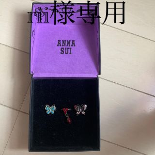 アナスイ(ANNA SUI)のアナスイ　足指　リング(リング(指輪))