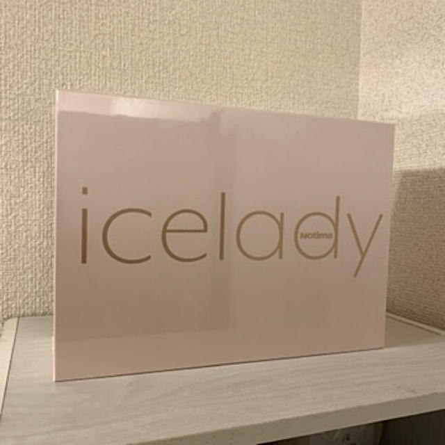 icelady