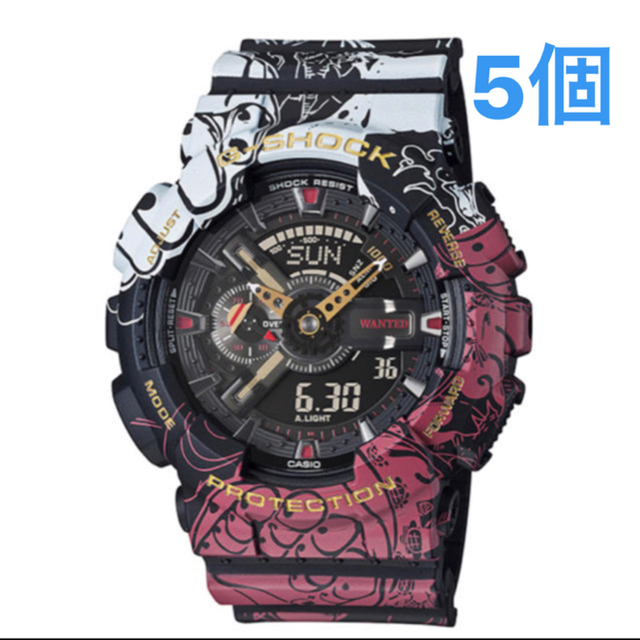 ワンピース × Gショック GA-110JOP-1A4JR 5個セット 腕時計(デジタル)