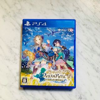 プレイステーション4(PlayStation4)のフィリスのアトリエ ～不思議な旅の錬金術士～ PS4(家庭用ゲームソフト)