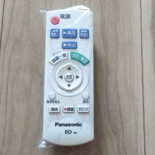 パナソニック(Panasonic)のPanasonic BDシンプルリモコン(その他)