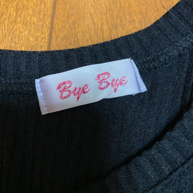 ByeBye(バイバイ)の【美品】Bye Bye  カットソー レディースのトップス(カットソー(長袖/七分))の商品写真