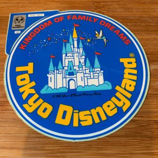 ディズニー(Disney)のTokyo Disney Land開園記念ステッカー(ステッカー（シール）)