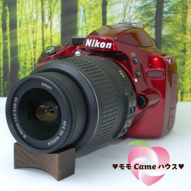 Nikon D3000シリーズ D3200 一眼レフカメラ 赤-www.ecosea.do