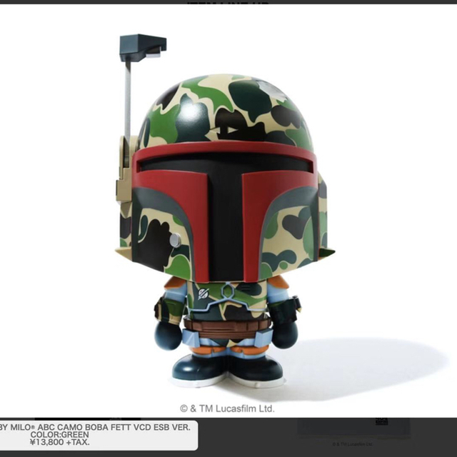 BAPE VCD STAR WARS CAMO BOBA FETT 即発送