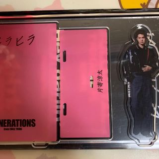 ジェネレーションズ(GENERATIONS)の片寄涼太 アクリルスタンド(ミュージシャン)