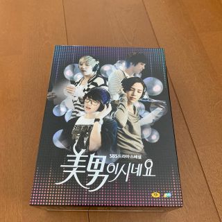 イケメンですね　韓国版　DVD (韓国/アジア映画)