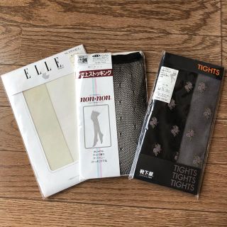 クツシタヤ(靴下屋)の購入者確定商品　新品未使用　ストッキング3点セット(タイツ/ストッキング)