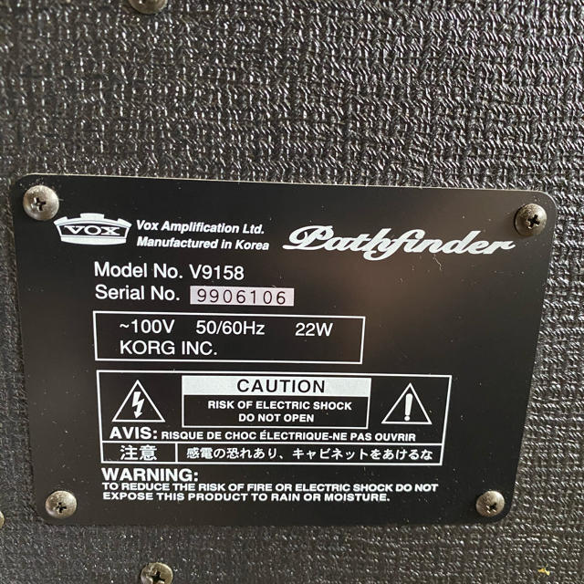 美品★V9158 Pathfinder 22W アンプ　KORG ギター