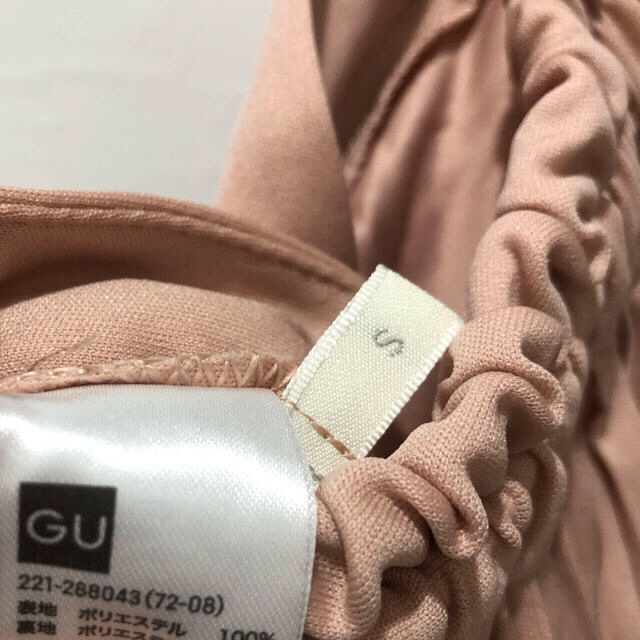 GU(ジーユー)の値下げ⭐︎GU/プリーツワイドパンツ/ピンク/Sサイズ レディースのパンツ(カジュアルパンツ)の商品写真