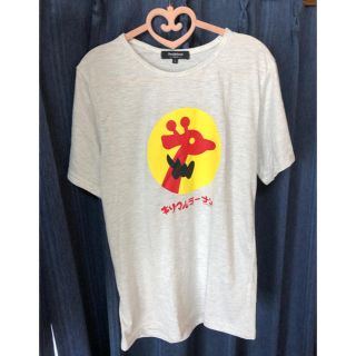 イオン(AEON)の企業コラボ　キリマルラーメン　Tシャツ(Tシャツ/カットソー(半袖/袖なし))